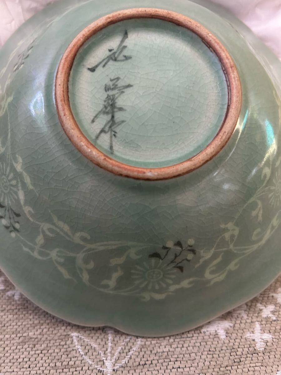 韓国 人間国宝 池順鐸作 高麗青磁 未使用品 茶道具 深皿 桐箱入 韓国 人間国宝 池順鐸作 高麗青磁 未使用品 茶道具 深皿 桐箱入