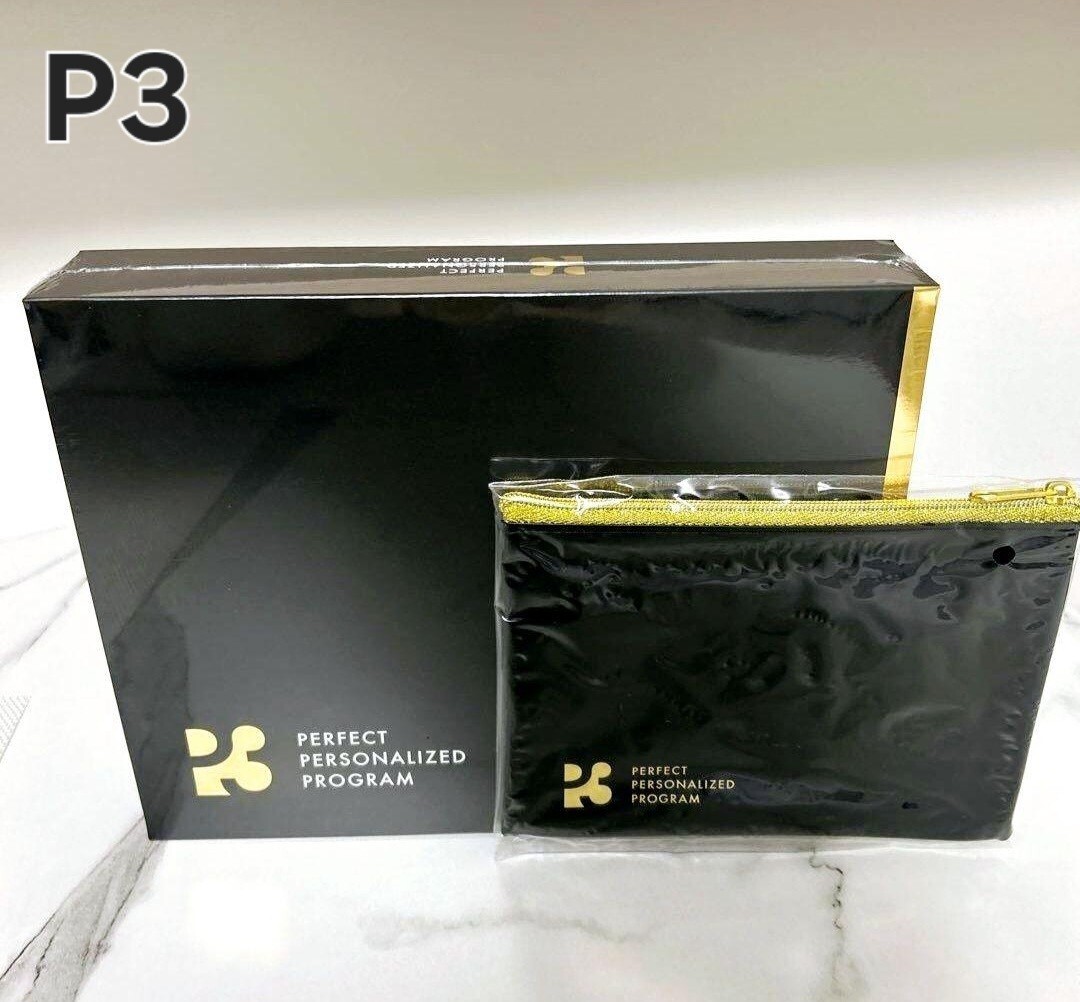 【2箱set】【最新版】【新品未開封】P3 NMN ヒカル☆ピースリー☆価格高騰　値上げ予定　早い者勝ち　今が一番の買い時？迷ったらこれだ！