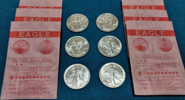 送料無料】「イーグル銀貨」 純銀 1オンス銀貨×6枚セット (北 送料無料】「イーグル銀貨」 純銀 1オンス銀貨×6枚セット (北