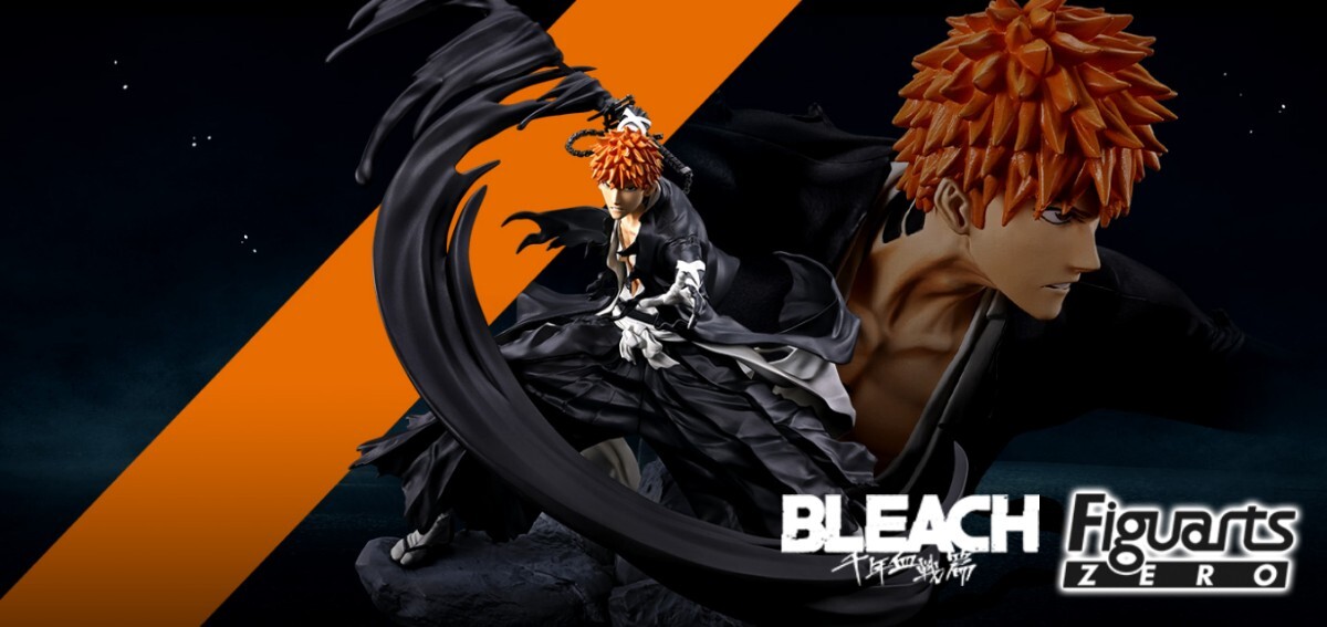 黒崎一護 フィギュアーツZERO 千年血戦篇 BLEACH/ブリーチ 黒崎一護 フィギュアーツZERO 千年血戦篇 BLEACH/ブリーチ