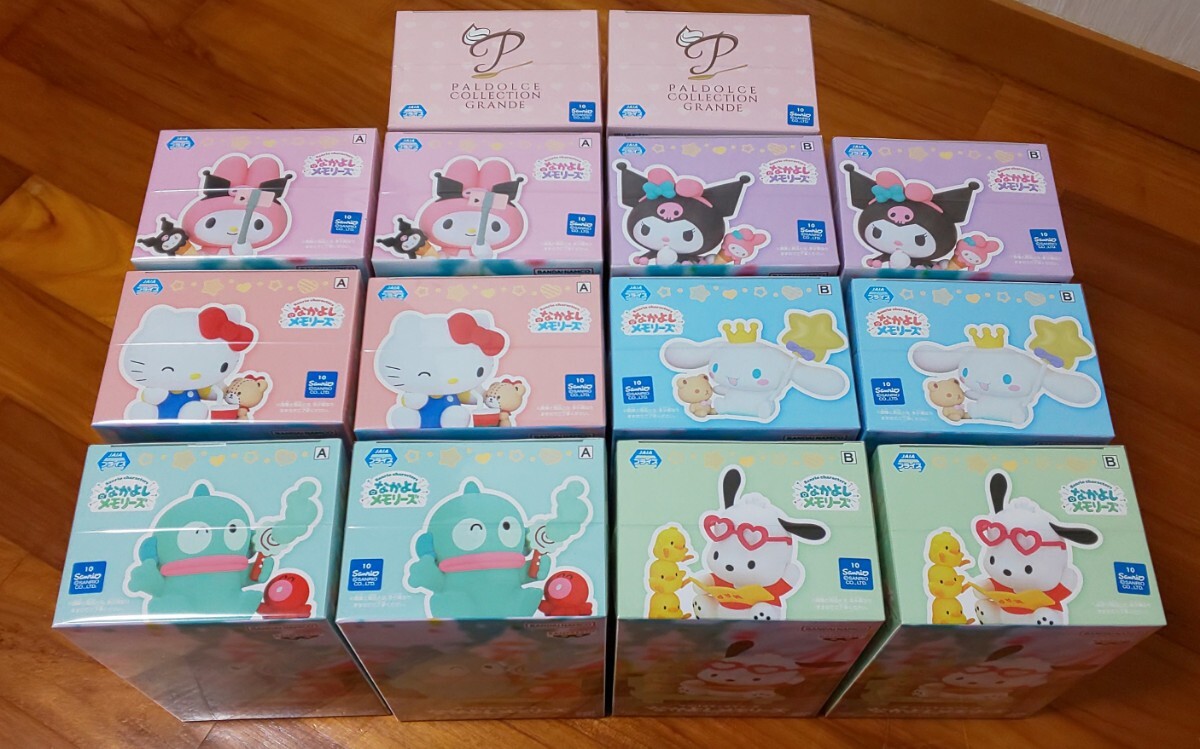 サンリオキャラクターズ なかよしメモリーズ～マイメロディ