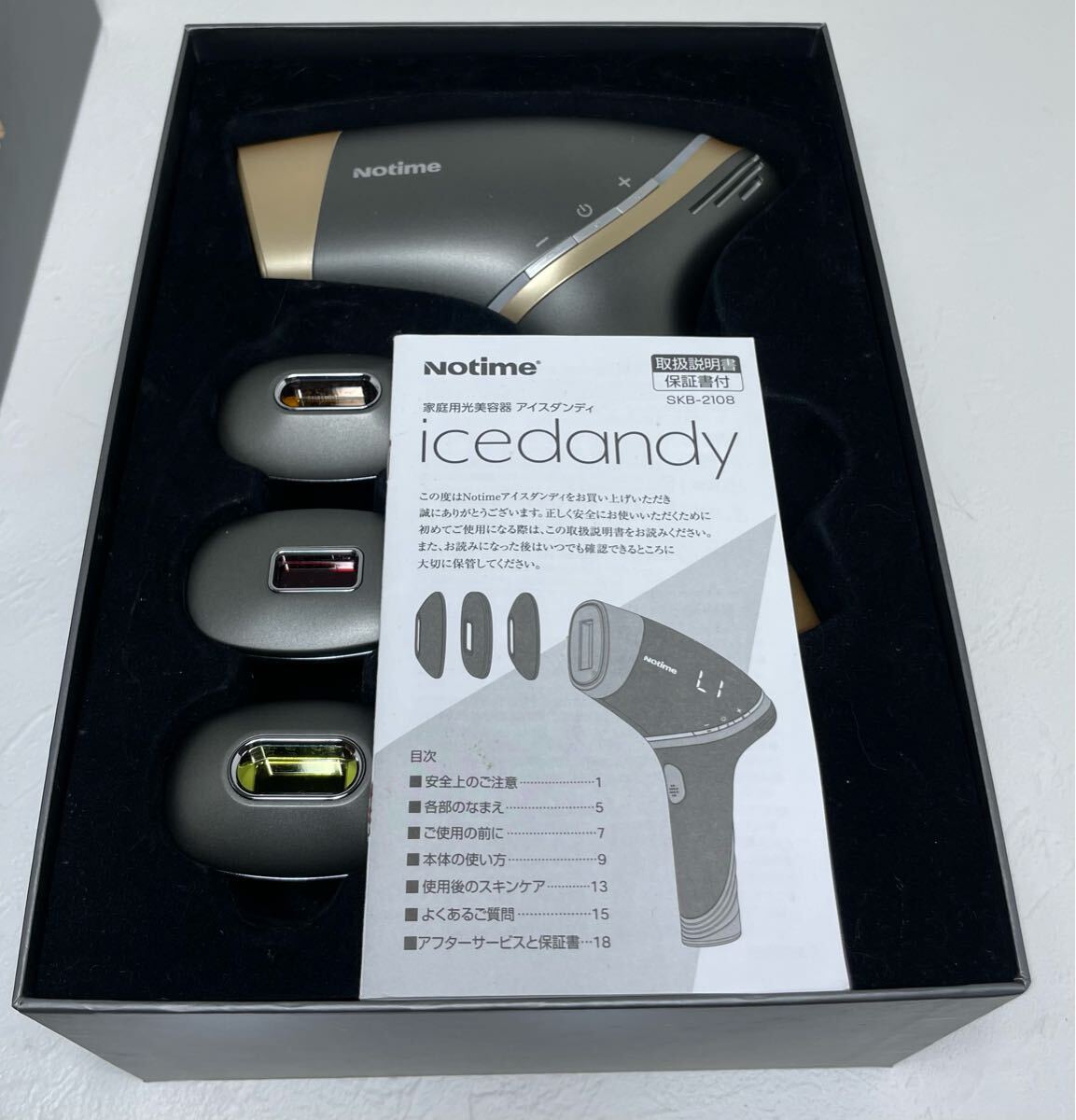 美品 Notime icedandy 家庭用光美容器 アイスダンディ SKB-2108 美品 Notime icedandy 家庭用光美容器 アイスダンディ SKB-2108