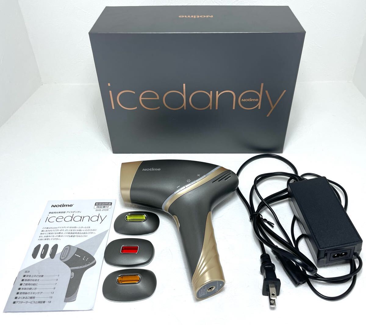 美品 Notime icedandy 家庭用光美容器 アイスダンディ SKB-2108 美品 Notime icedandy 家庭用光美容器 アイスダンディ SKB-2108
