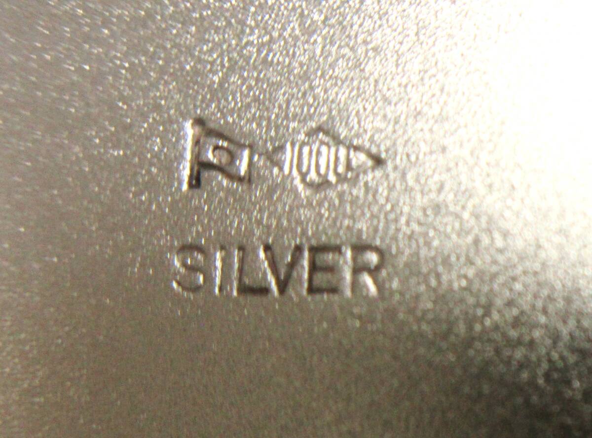 ○内閣総理大臣 贈 銀杯 SILVER1000・139g○(酒器)|売買された ○内閣総理大臣 贈 銀杯 SILVER1000・139g○(酒器)|売買された