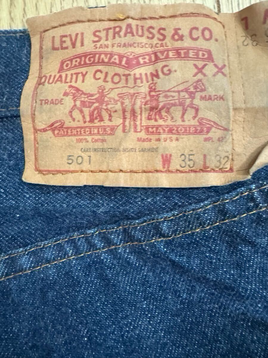 SPECIAL 極上 真紺 80's LEVI'S 501 赤耳 ビンテージ SPECIAL 極上 真紺 80's LEVI'S 501 赤耳 ビンテージ