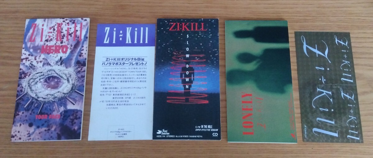 ZiKKle ジキル 8cm CDシングル3枚セットHERO / LONELY / SLOW DOWN