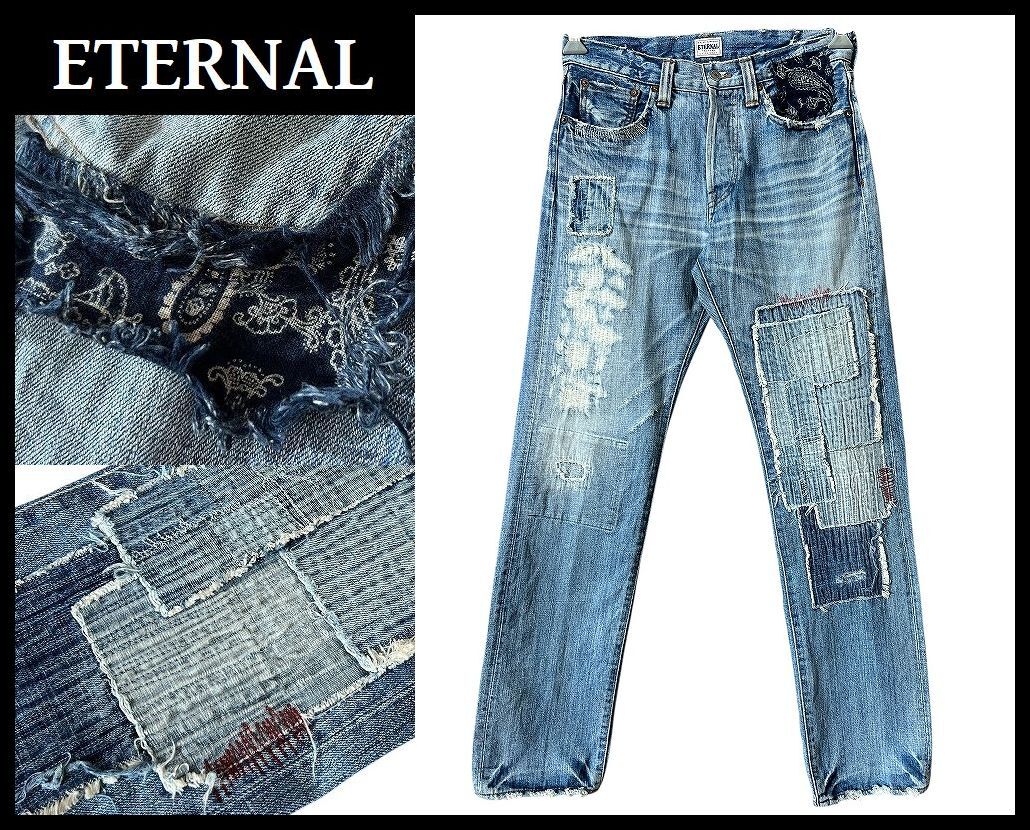 送料無 雰囲気抜群 備中倉敷工房 ETERNAL エターナル 54817 ペイズリー バンダナ パッチワーク リペア リメイク ダメージ 加工 デニム W30