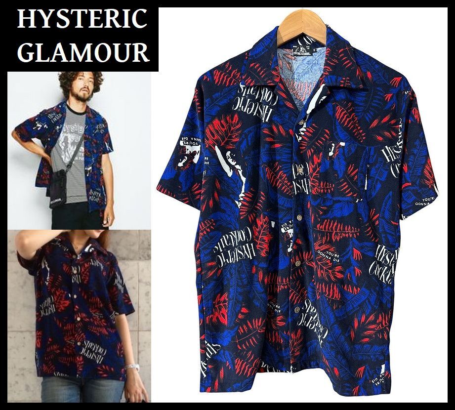 送無 美品 HYSTERIC GLAMOUR ヒステリックグラマー SHOCKING