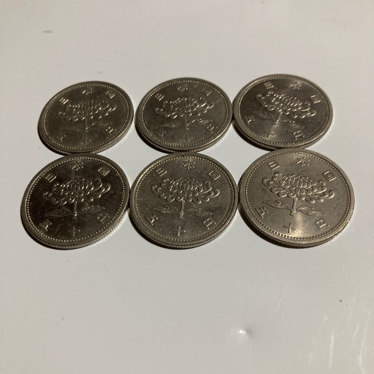11519B 昭和64年最後の貨幣 平成元年最初の貨幣 1989年 額面1182