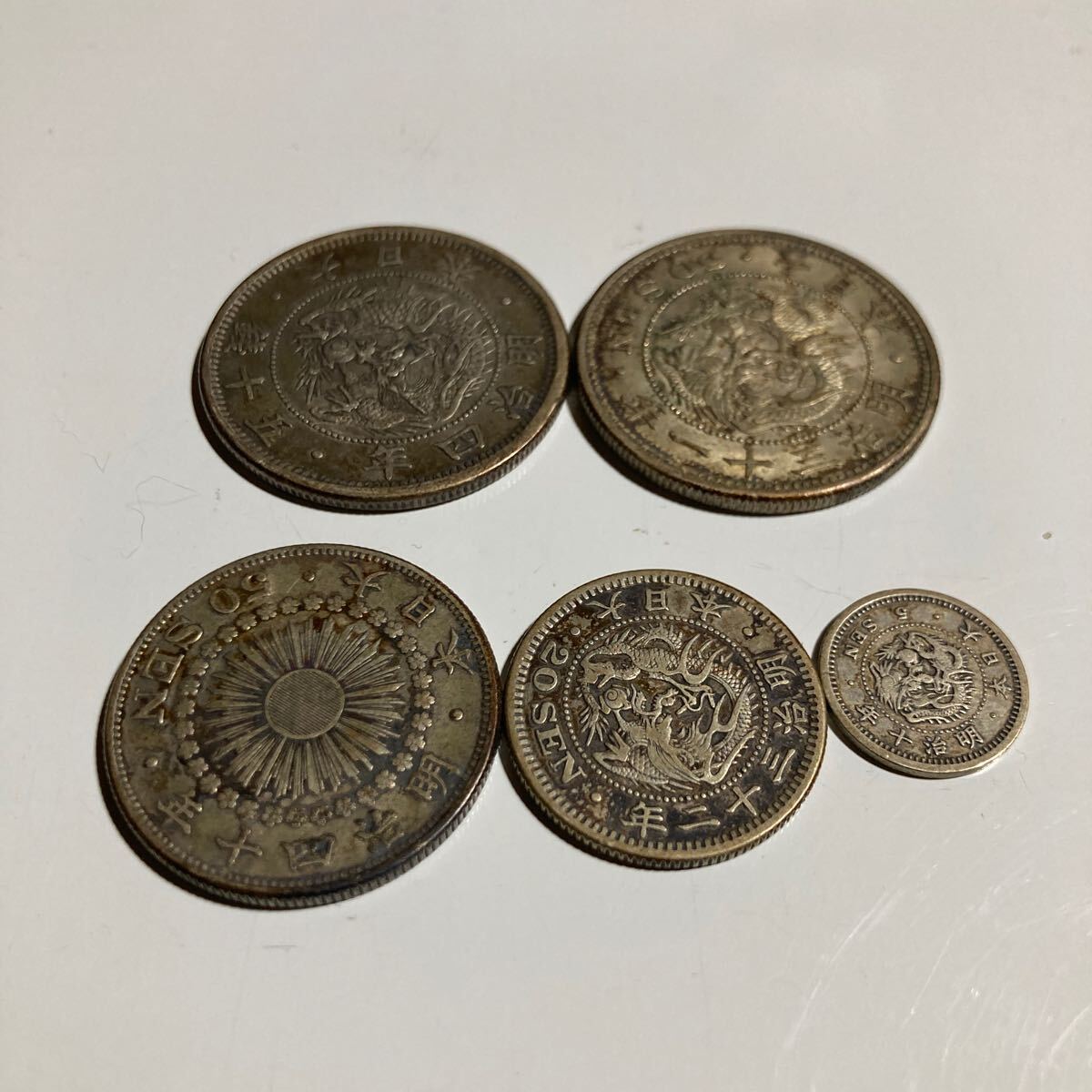20.50銭銀貨 明治3.4年 10枚ロット 美術品・アンティーク