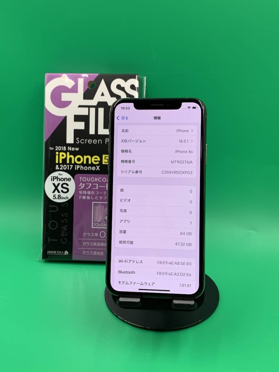 ☆やや美品 iPhone XS 64GB SIMフリー 海外版 シャッター音なし ☆やや美品 iPhone XS 64GB SIMフリー 海外版 シャッター音なし