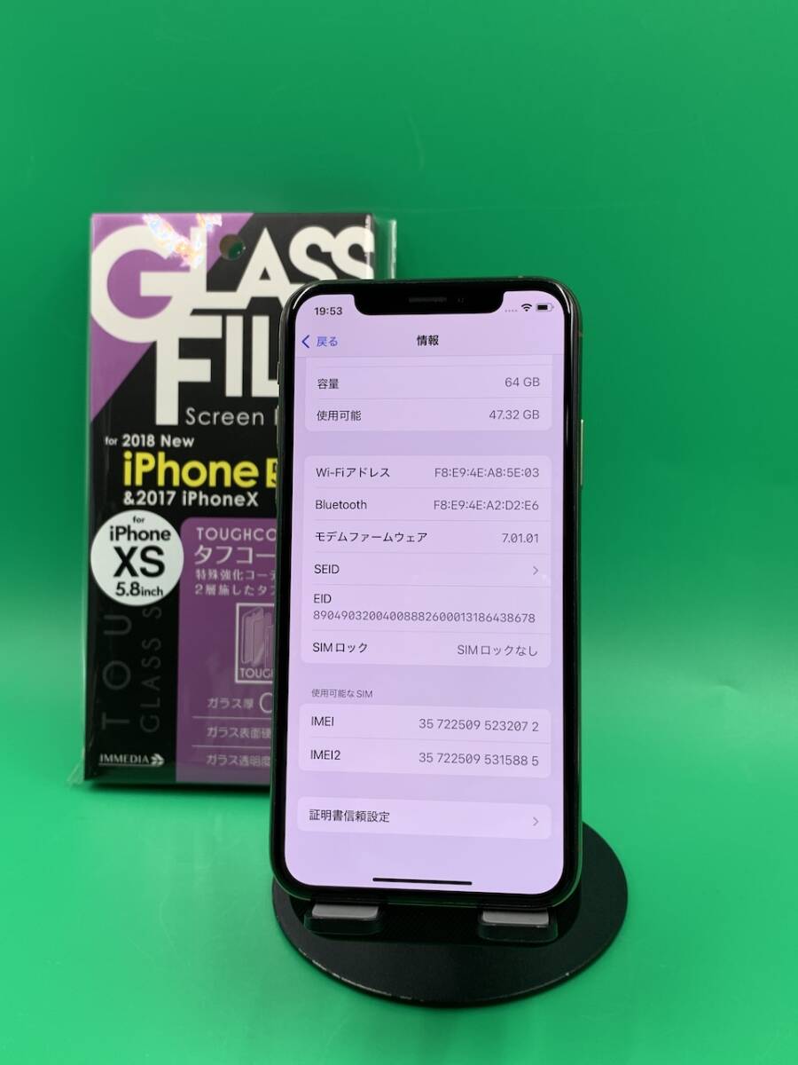 ☆やや美品 iPhone XS 64GB SIMフリー 海外版 シャッター音なし ☆やや美品 iPhone XS 64GB SIMフリー 海外版 シャッター音なし