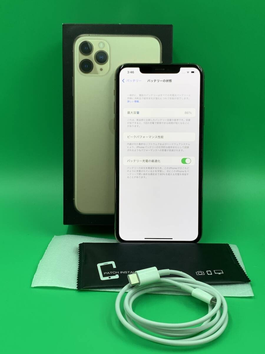 美品 iPhone 11 Pro Max 256GB 香港版 SIMフリー デュアルSIM 美品 iPhone 11 Pro Max 256GB 香港版 SIMフリー デュアルSIM