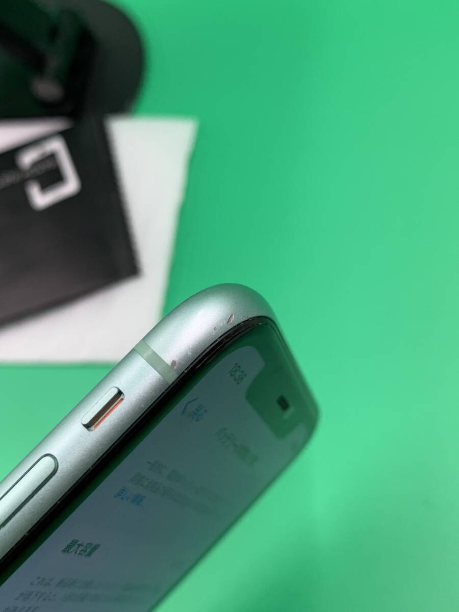 バッテリー新品 iPhone 11 64GB SIMフリー 格安SIM可 KDDI バッテリー新品 iPhone 11 64GB SIMフリー 格安SIM可 KDDI