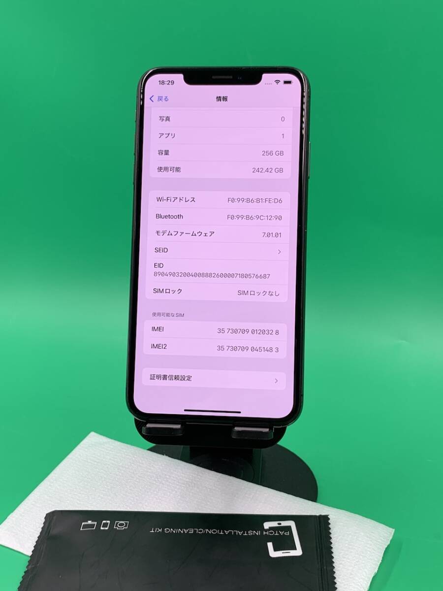 ちょい美品 iPhone XS Max 256GB SIMフリー バッテリー新品100 ちょい美品 iPhone XS Max 256GB SIMフリー バッテリー新品100