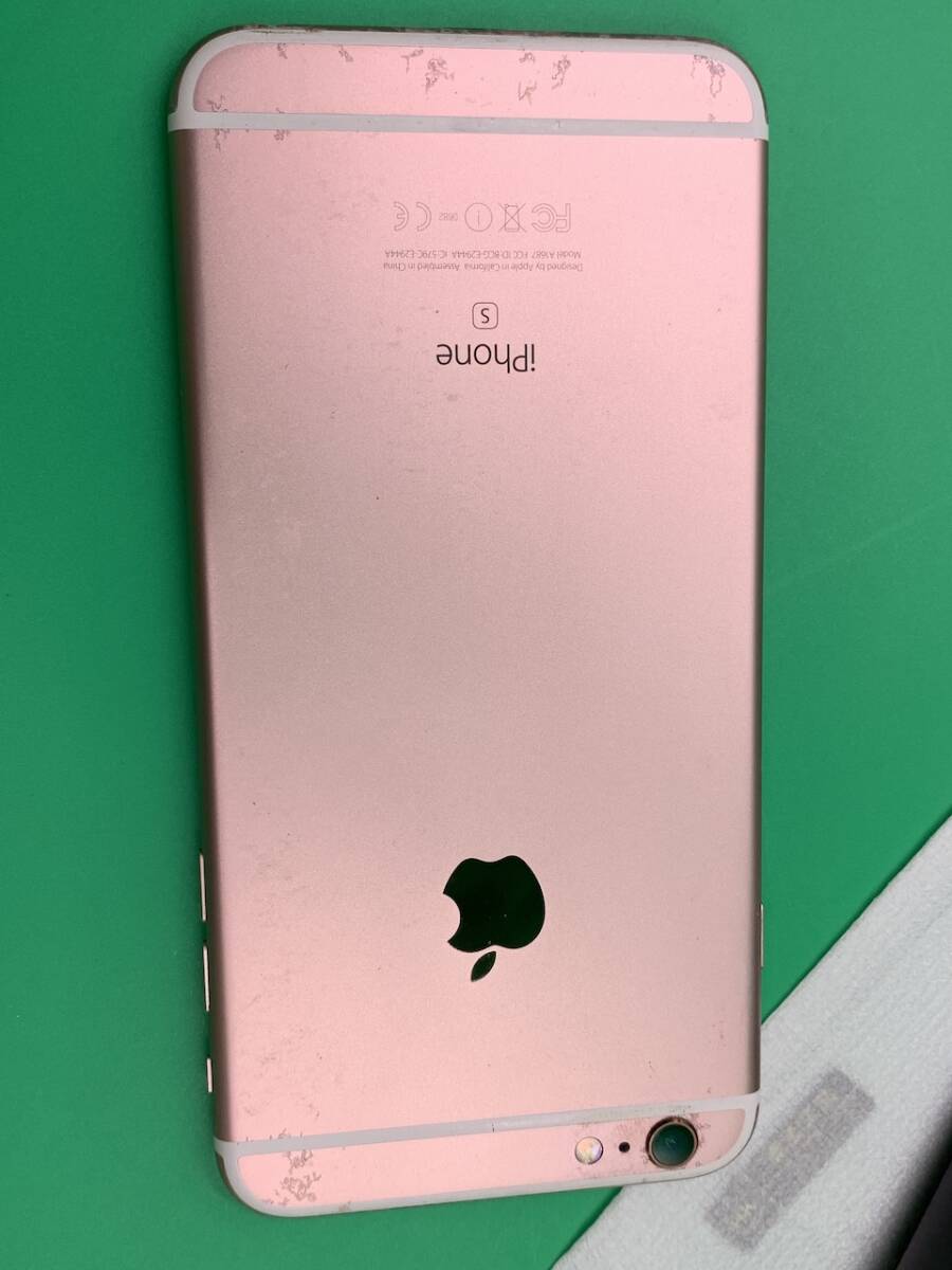 激安 iPhone 6s Plus 64GB SIMロック未解除 SoftBank MKU92J/A 激安 iPhone 6s Plus 64GB SIMロック未解除 SoftBank MKU92J/A
