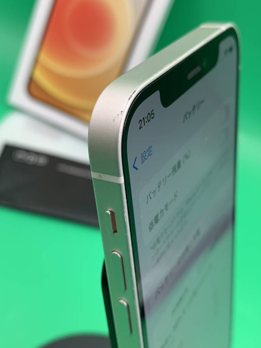 激安 iPhone 12 64GB SIMフリー 格安SIM可 KDDI MGHP3J/A 激安 iPhone 12 64GB SIMフリー 格安SIM可 KDDI MGHP3J/A