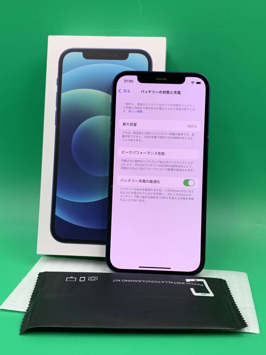 ☆バッテリー新品 iPhone 12 64GB SIMフリー 最大容量100% 格安 ☆バッテリー新品 iPhone 12 64GB SIMフリー 最大容量100% 格安