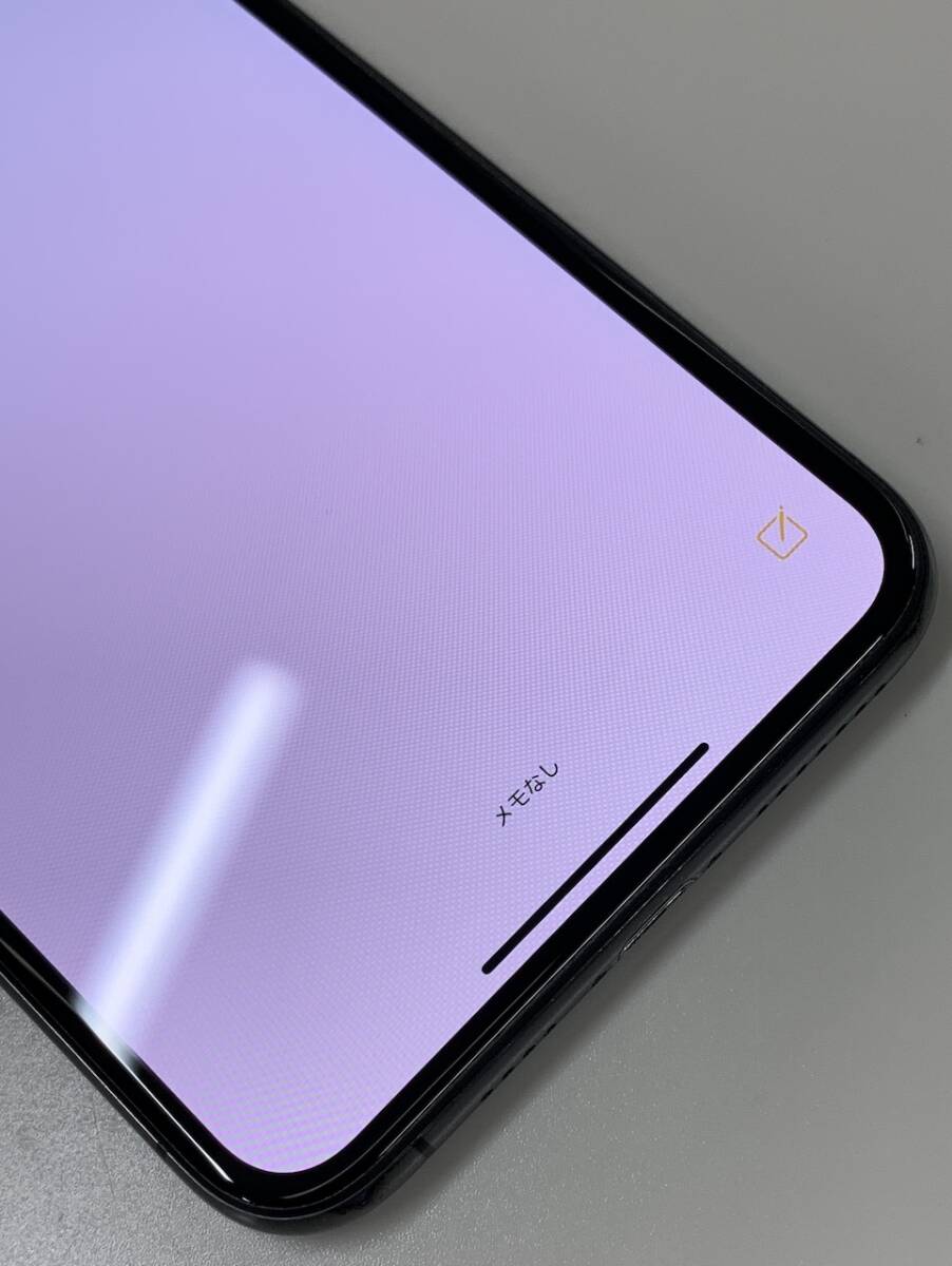 ちょい美品 iPhone XS Max 256GB SIMフリー バッテリー新品100 ちょい美品 iPhone XS Max 256GB SIMフリー バッテリー新品100