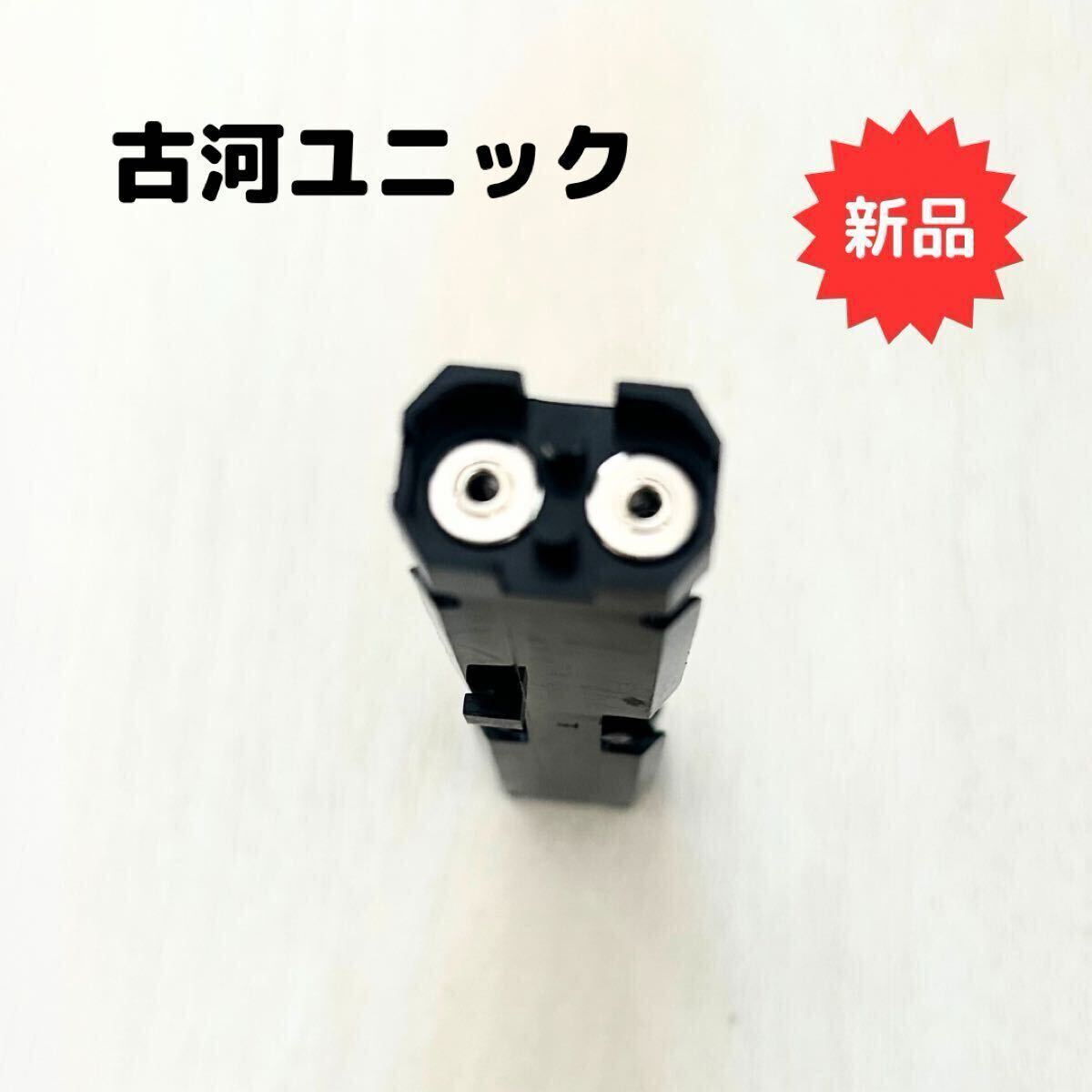 古河ユニック 部品 電池ホルダー 電池ケース 送信機 ラジコン 古河ユニック 部品 電池ホルダー 電池ケース 送信機 ラジコン