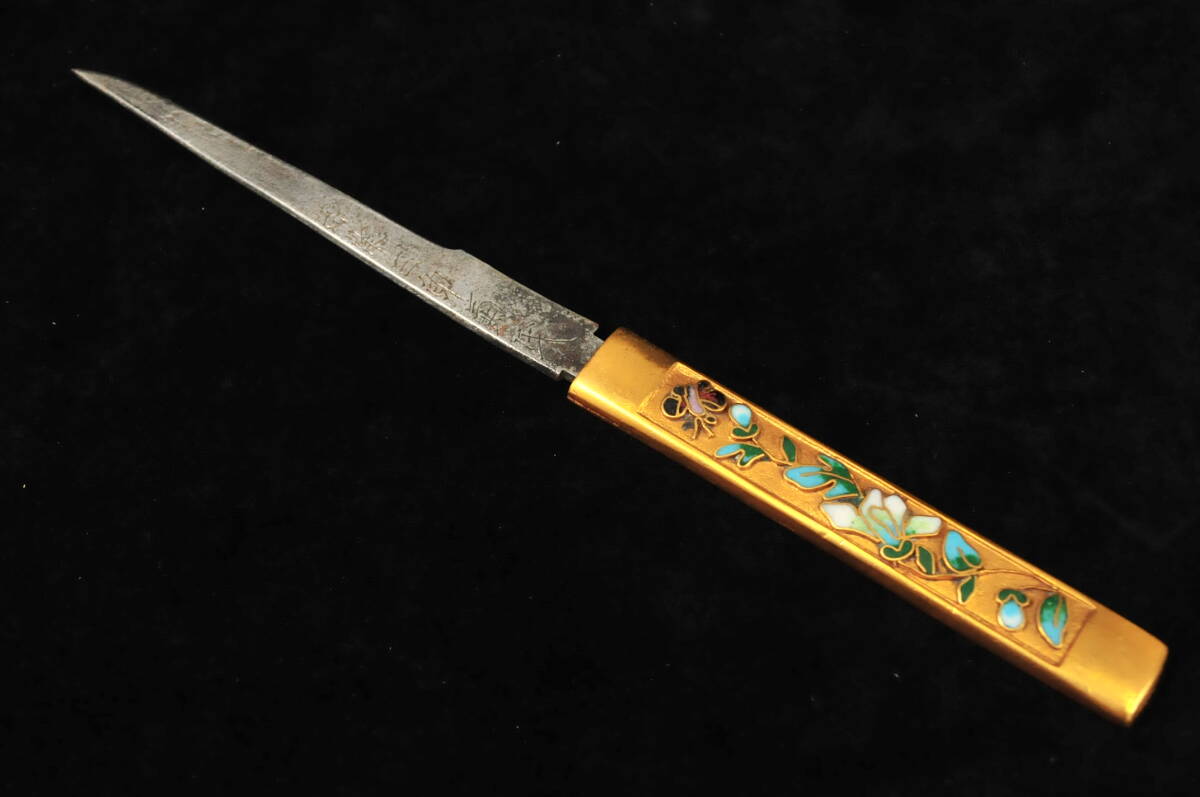 刀装具】 小柄(小刀)2点 七宝 花蝶 在銘(志津三郎兼氏 刀装具】 小柄(小刀)2点 七宝 花蝶 在銘(志津三郎兼氏