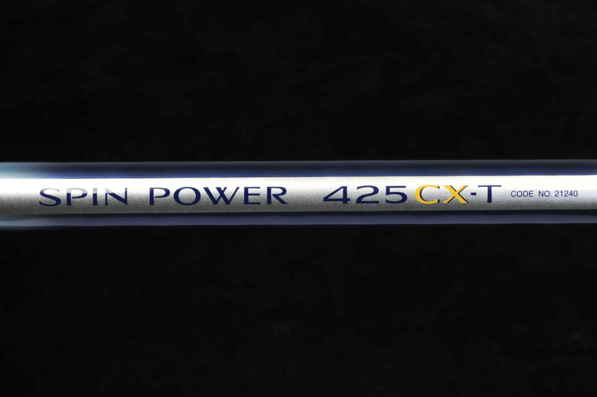 釣竿】 SHIMANO SPIN POWER 425CX-T NO、21240 シマノ スピン 釣竿】 SHIMANO SPIN POWER 425CX-T NO、21240 シマノ スピン