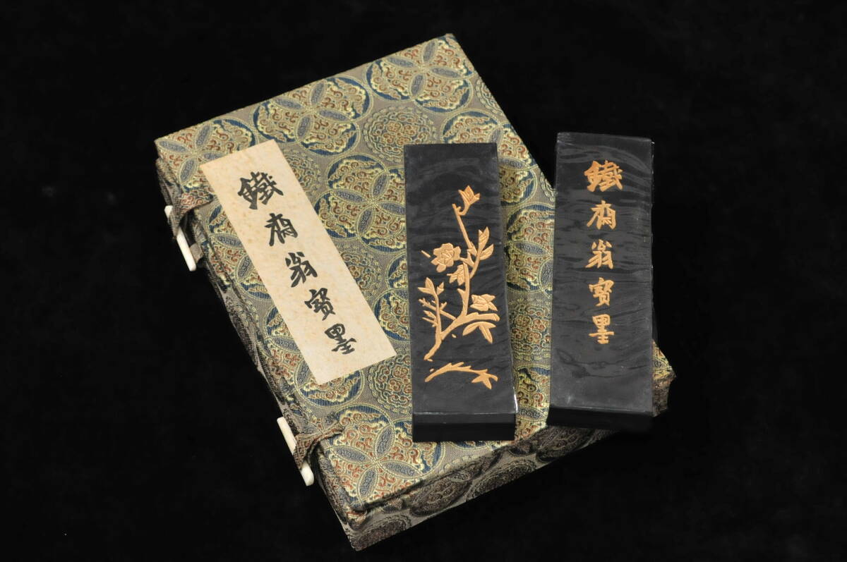 中国墨 鉄斎翁宝墨/鉄斎翁書画宝墨 鐵斎翁寶墨 古法油煙 鉄斎翁 中国墨 鉄斎翁宝墨/鉄斎翁書画宝墨 鐵斎翁寶墨 古法油煙 鉄斎翁