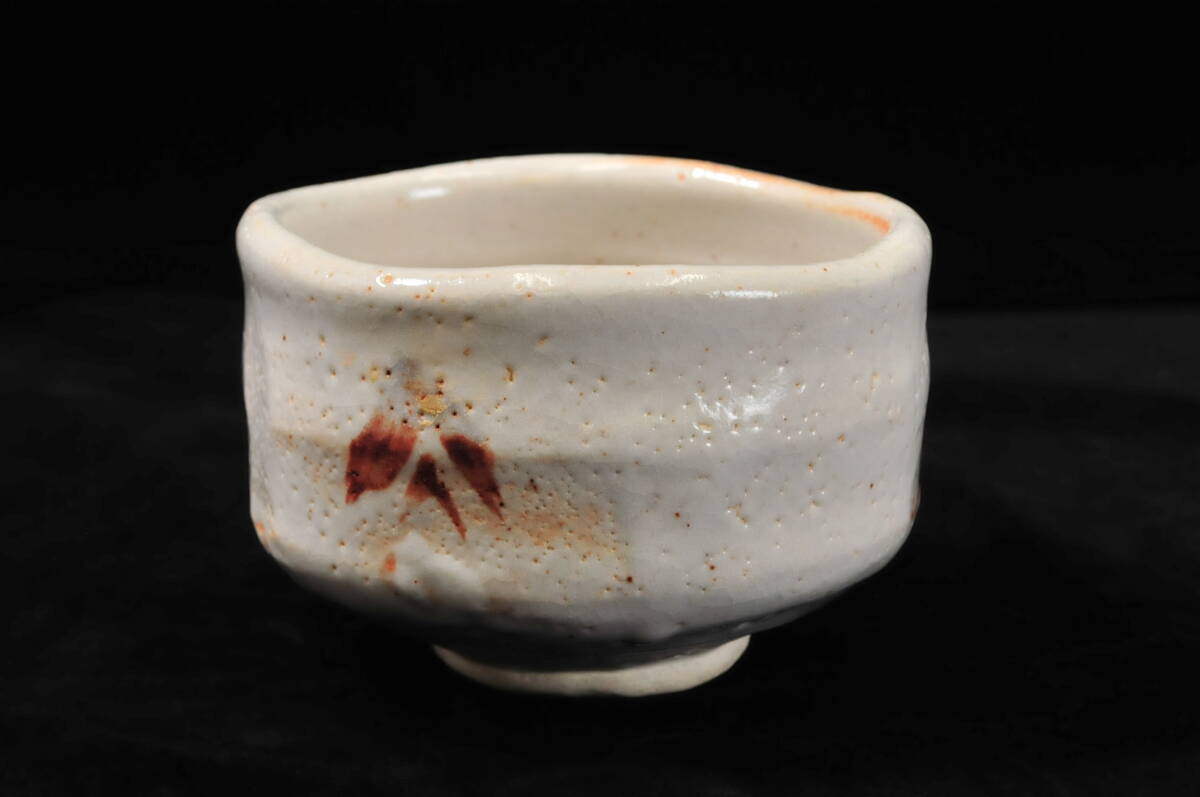 真作】 加藤光右衛門 志野 茶碗 共箱 山十窯 高さ:約8.5cm 口径 真作】 加藤光右衛門 志野 茶碗 共箱 山十窯 高さ:約8.5cm 口径