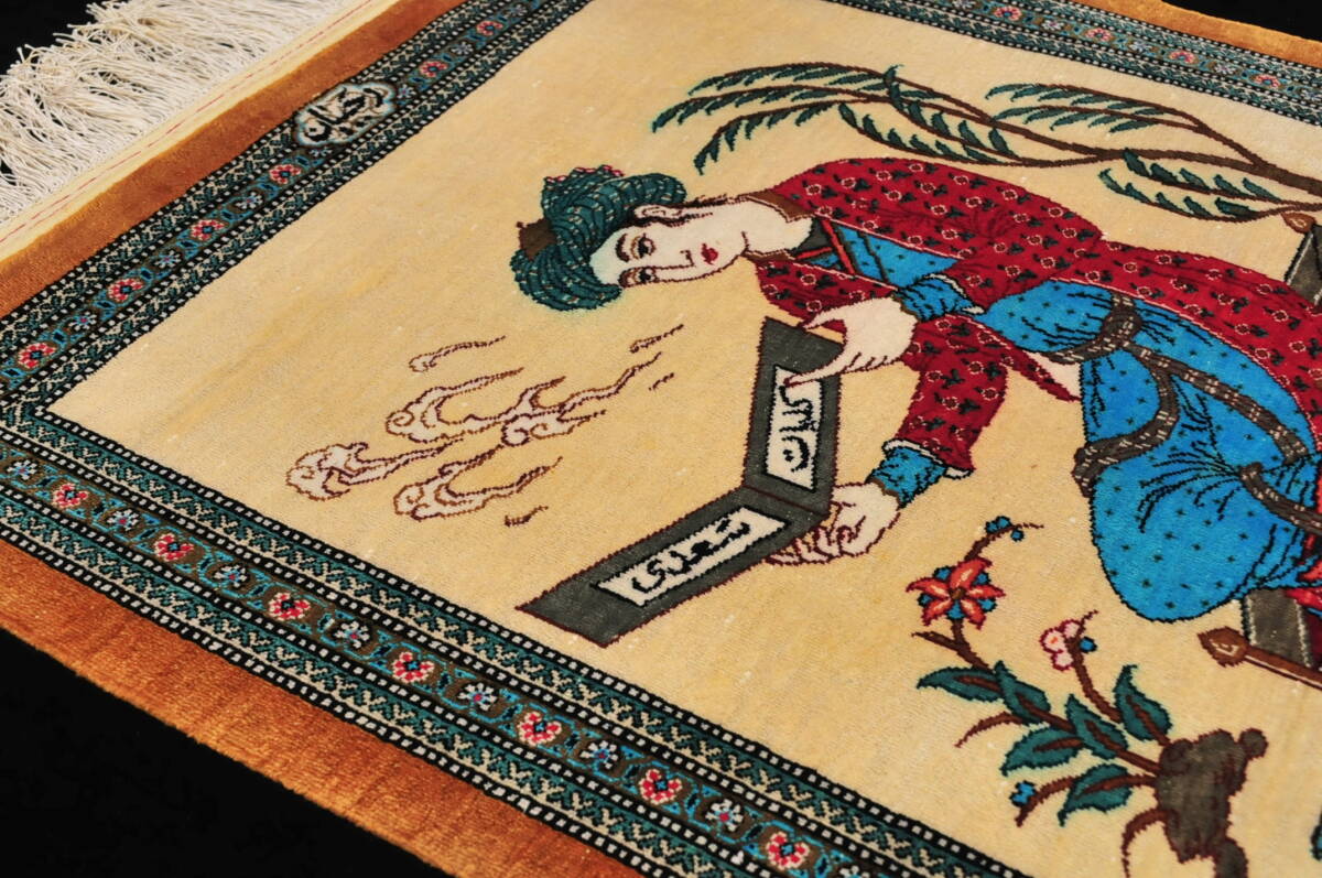 トルコ絨毯 シルク 56×69cm 保証書 T-25 19,OCT,1988 HAND MADE トルコ絨毯 シルク 56×69cm 保証書 T-25 19,OCT,1988 HAND MADE