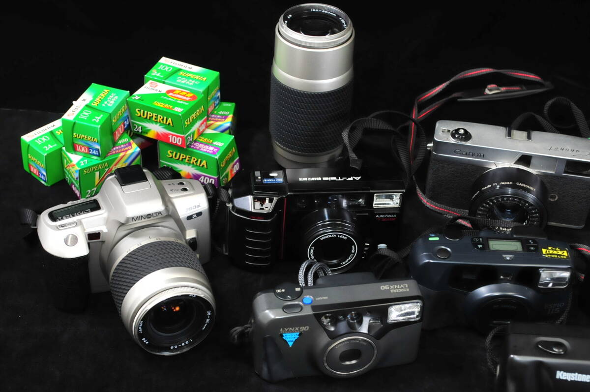 カメラ・レンズ・フィルム(期限切れ) CANON YASHICA カメラ・レンズ・フィルム(期限切れ) CANON YASHICA