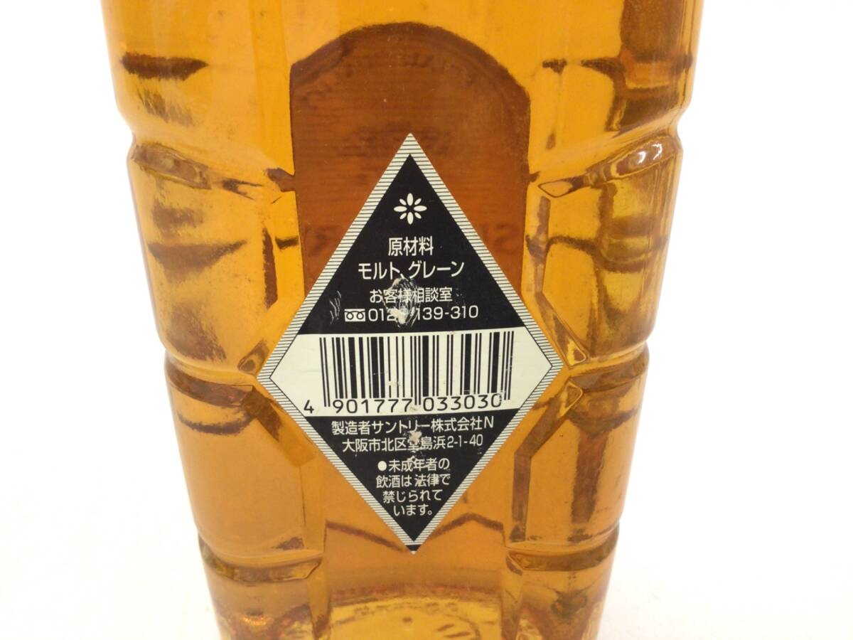 ウイスキー whisky サントリー 角瓶 白角 淡麗辛口 700ml 40 ウイスキー whisky サントリー 角瓶 白角 淡麗辛口 700ml 40