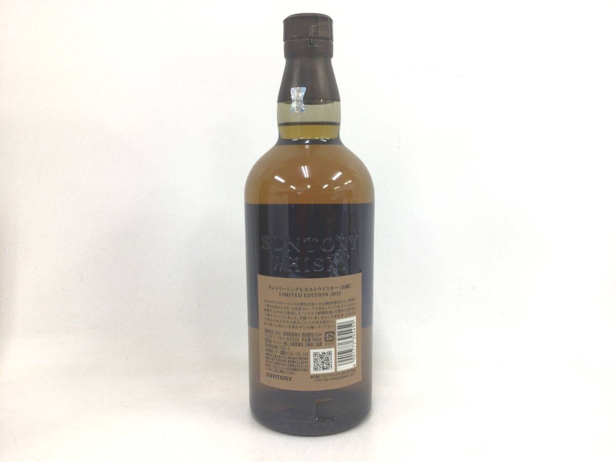 ウイスキー whisky サントリー 山崎 リミテッドエディション ウイスキー whisky サントリー 山崎 リミテッドエディション