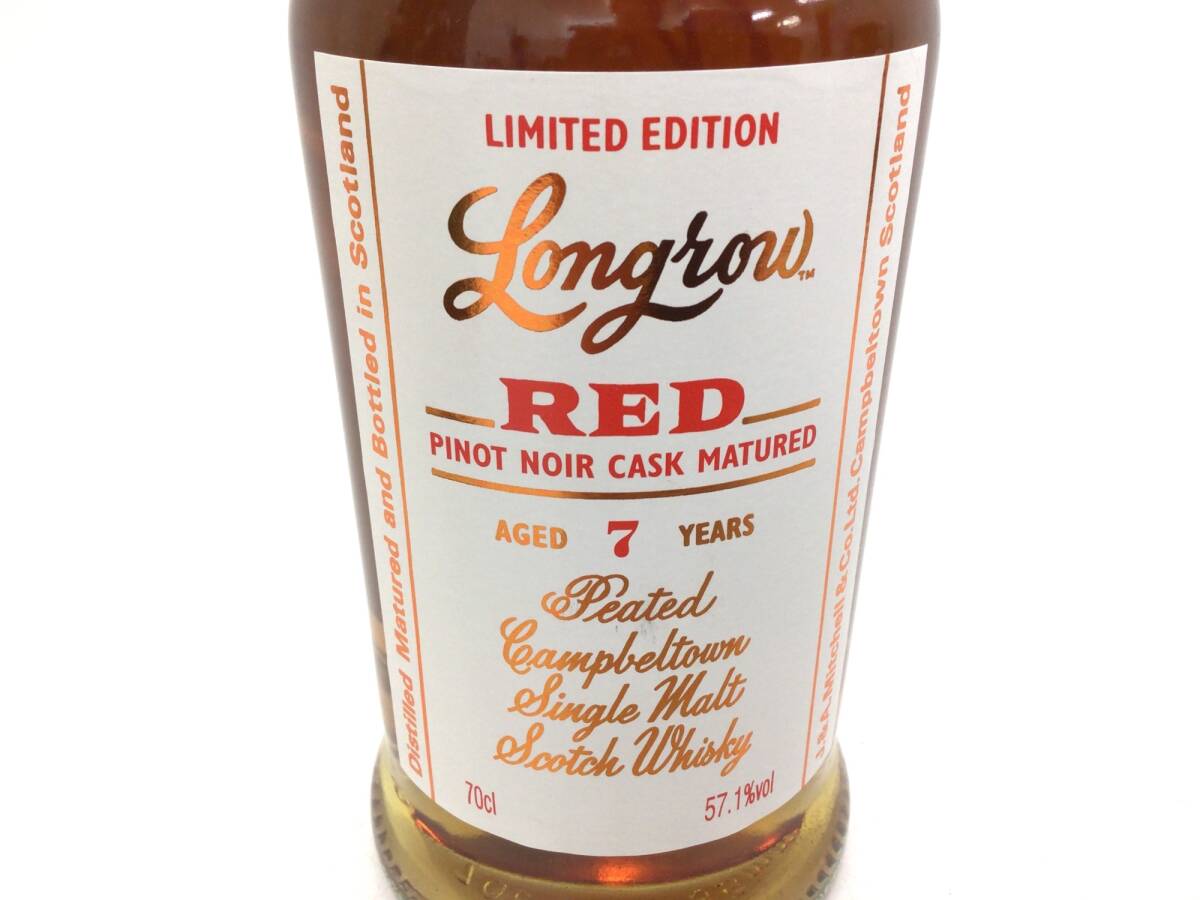 ウイスキー whisky ロングロウ レッド 7年 リミテッド ウイスキー whisky ロングロウ レッド 7年 リミテッド