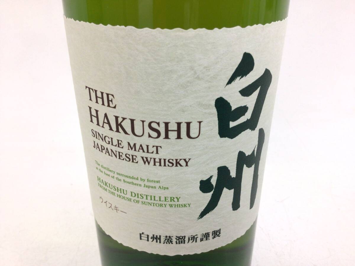 ウイスキー whisky サントリー 白州 シングルモルト 1973 700ml ウイスキー whisky サントリー 白州 シングルモルト 1973 700ml