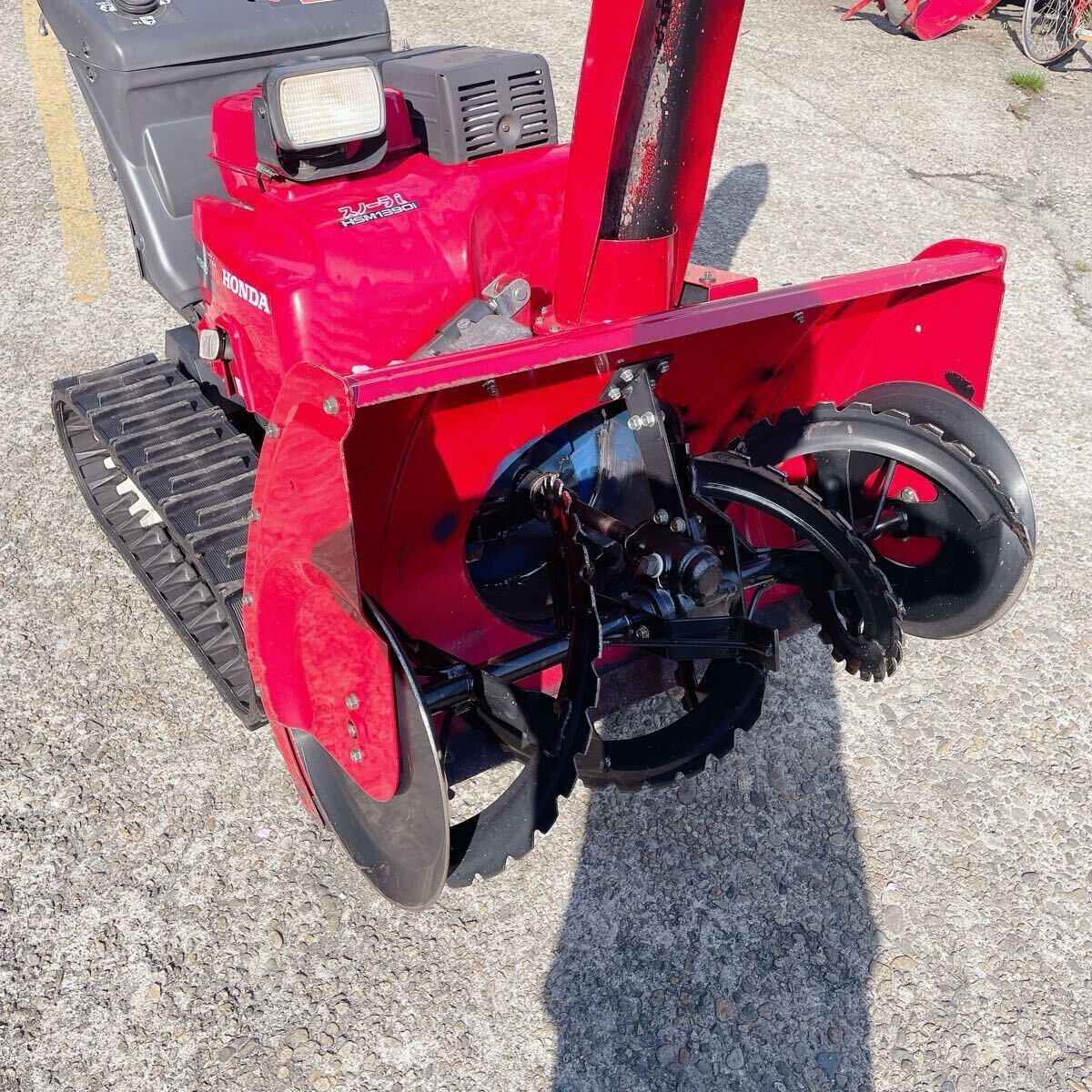 ☆エンジン始動☆動作良好☆消耗少☆発送可☆引取歓迎☆HONDA ☆エンジン始動☆動作良好☆消耗少☆発送可☆引取歓迎☆HONDA