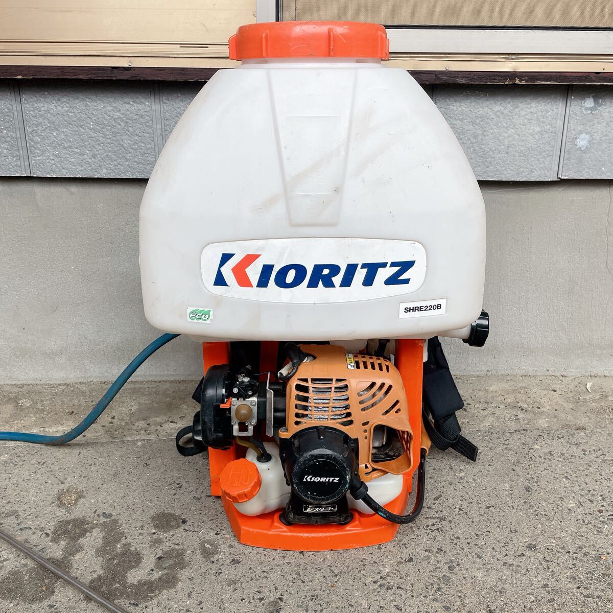 海外ブランド通販 公式サイト ☆エンジン始動☆動作品☆共立 動力噴霧機 SHRE220B 背負式 背 その他