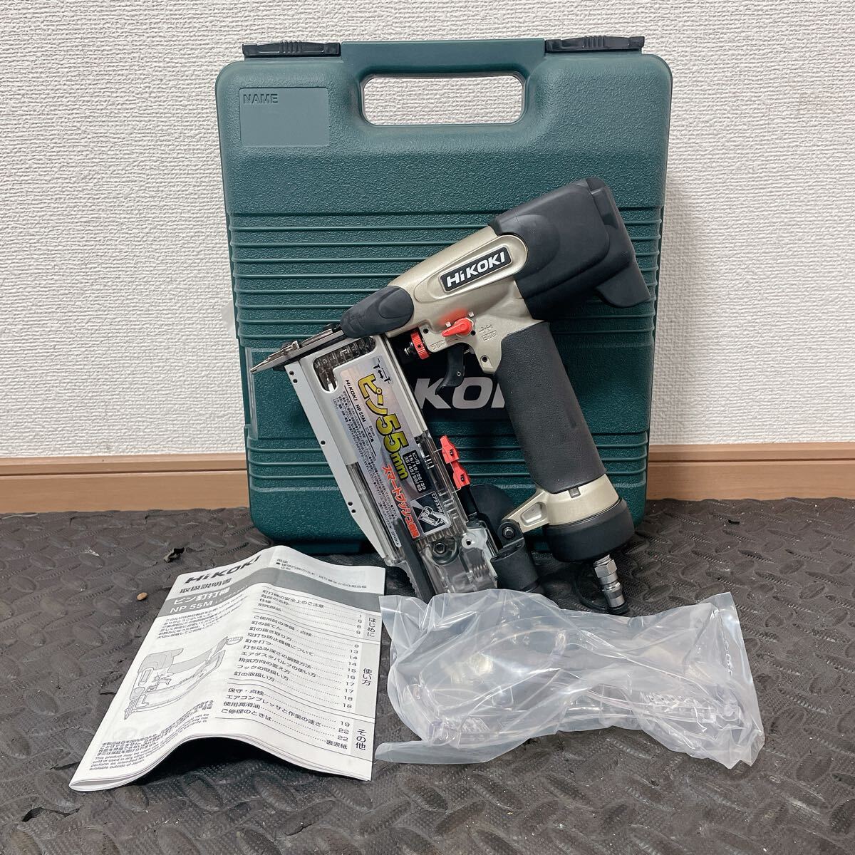 ★未使用品★HiKOKI(旧日立工機) ピン釘打機 NP55M 大工道具 エア工具 常圧 ハイコーキ エア釘打機
