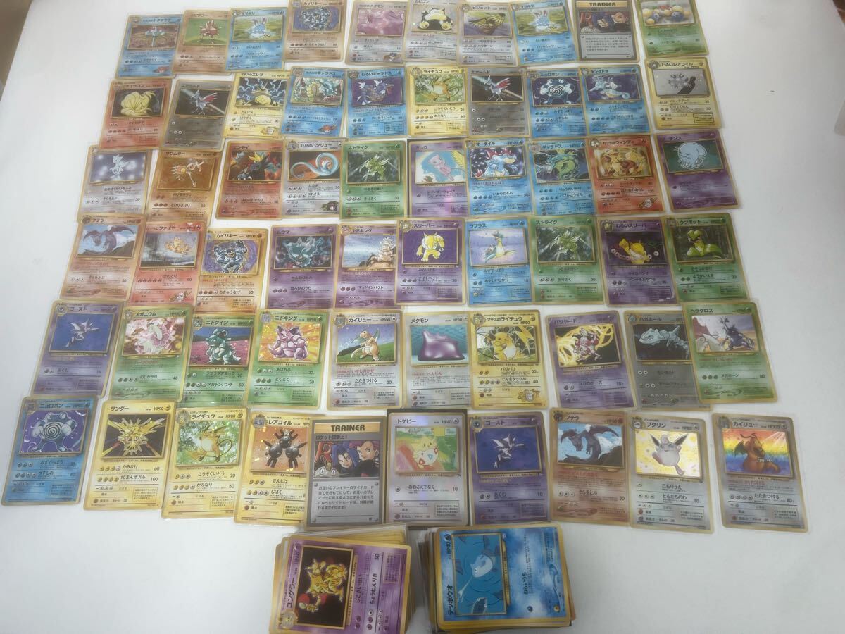 1000スタ】 ポケモンカードゲーム 旧裏 大量 まとめ売り キラ 1000スタ】 ポケモンカードゲーム 旧裏 大量 まとめ売り キラ