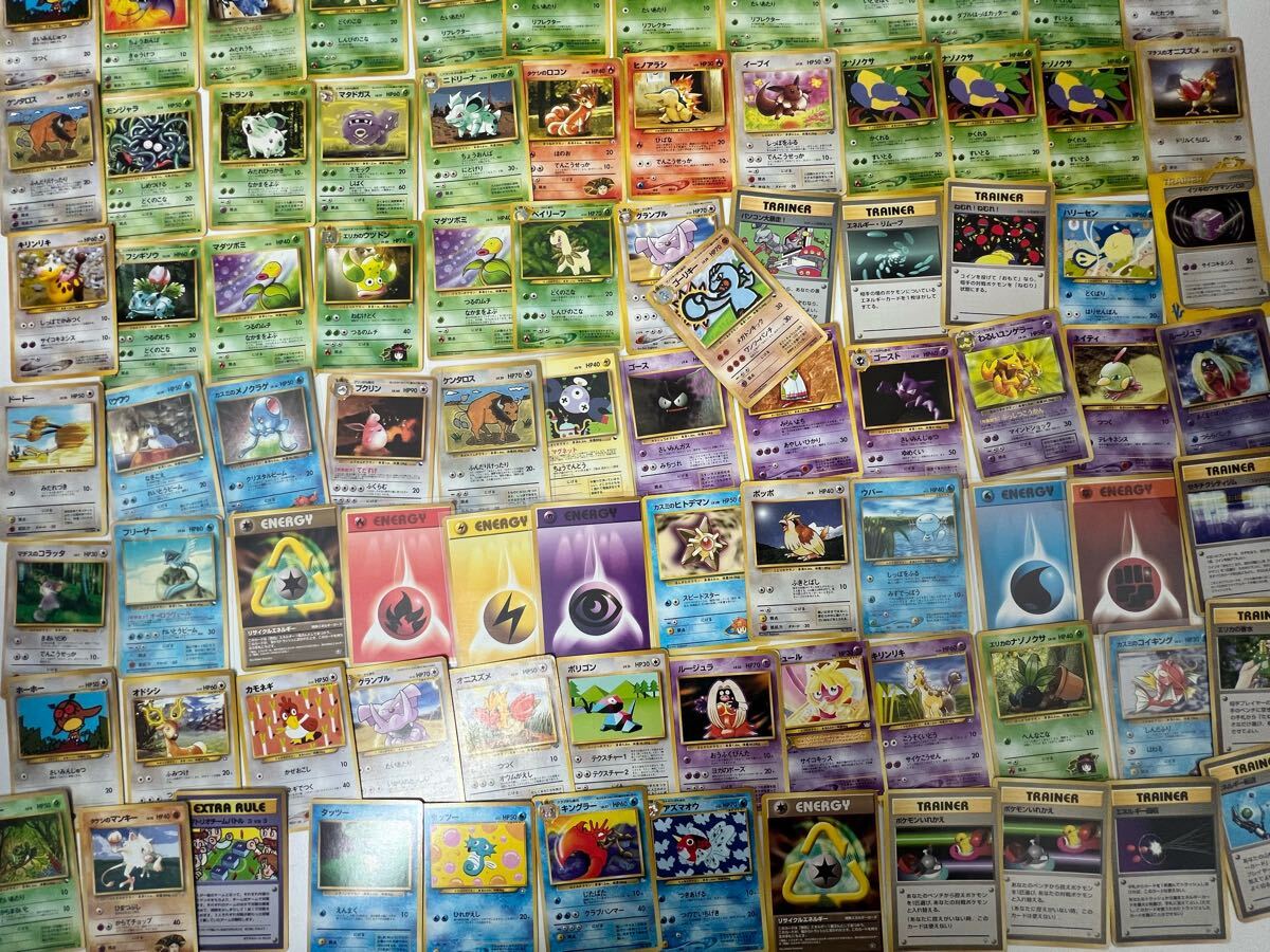 1000スタ】 ポケモンカードゲーム 旧裏 大量 まとめ売り キラ 1000スタ】 ポケモンカードゲーム 旧裏 大量 まとめ売り キラ