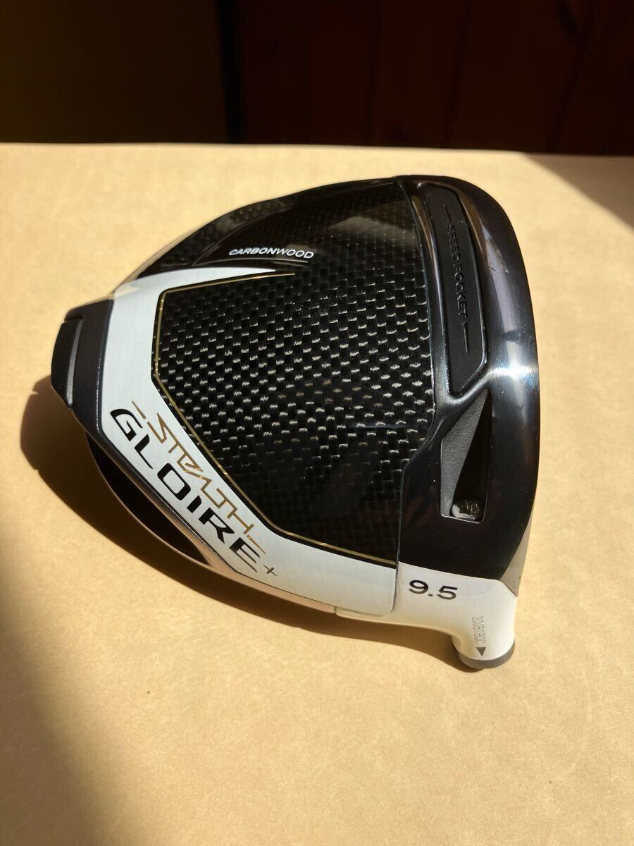 美品 ステルスグローレプラス STEALTH GLOIRE + 1W ドライバー 美品 ステルスグローレプラス STEALTH GLOIRE + 1W ドライバー
