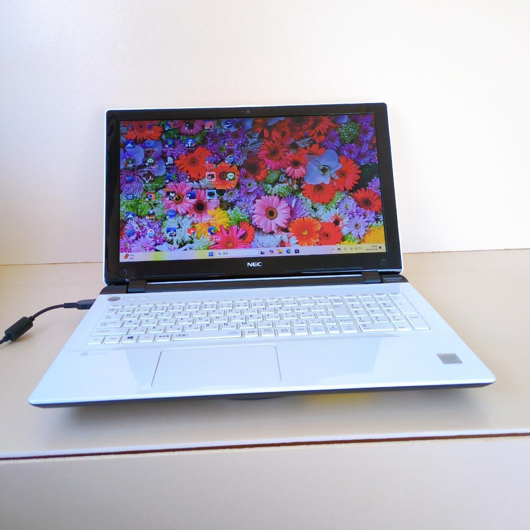 美品 NEC Lavie NS150 初心者でも安心 ノートパソコン Windows11 美品 NEC Lavie NS150 初心者でも安心 ノートパソコン Windows11