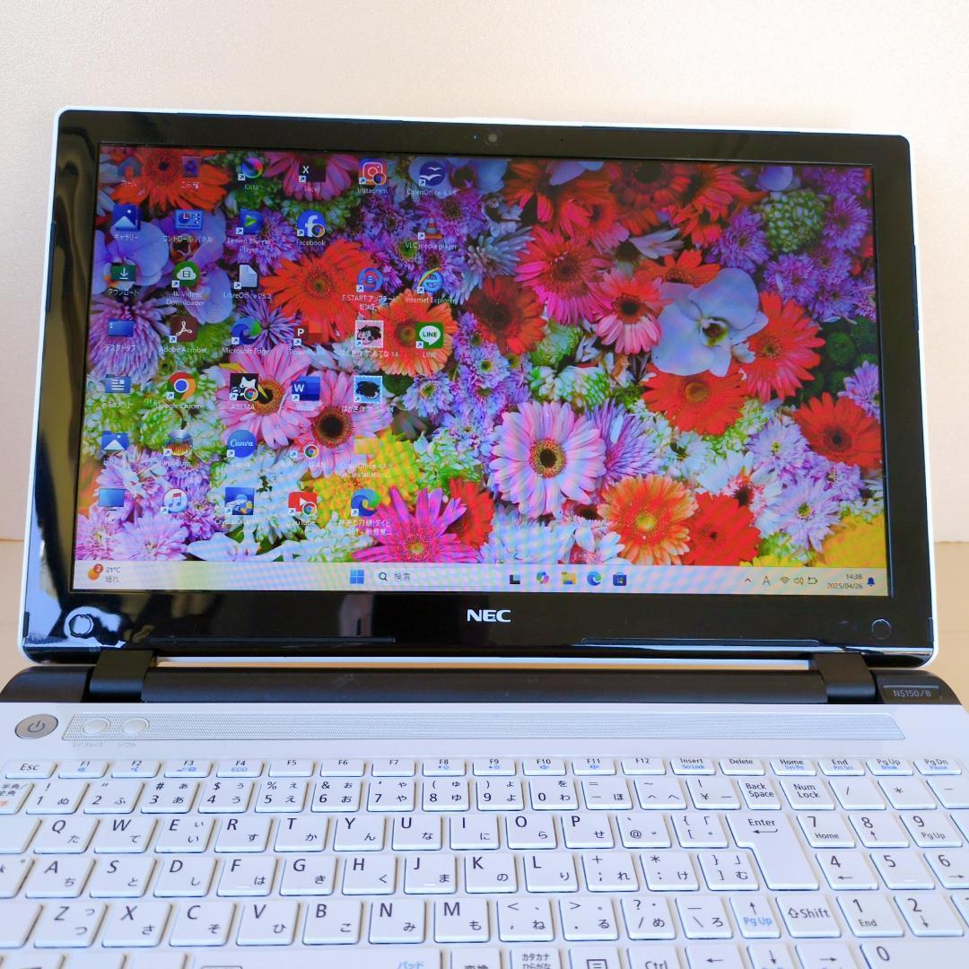 美品 NEC Lavie NS150 初心者でも安心 ノートパソコン Windows11 美品 NEC Lavie NS150 初心者でも安心 ノートパソコン Windows11