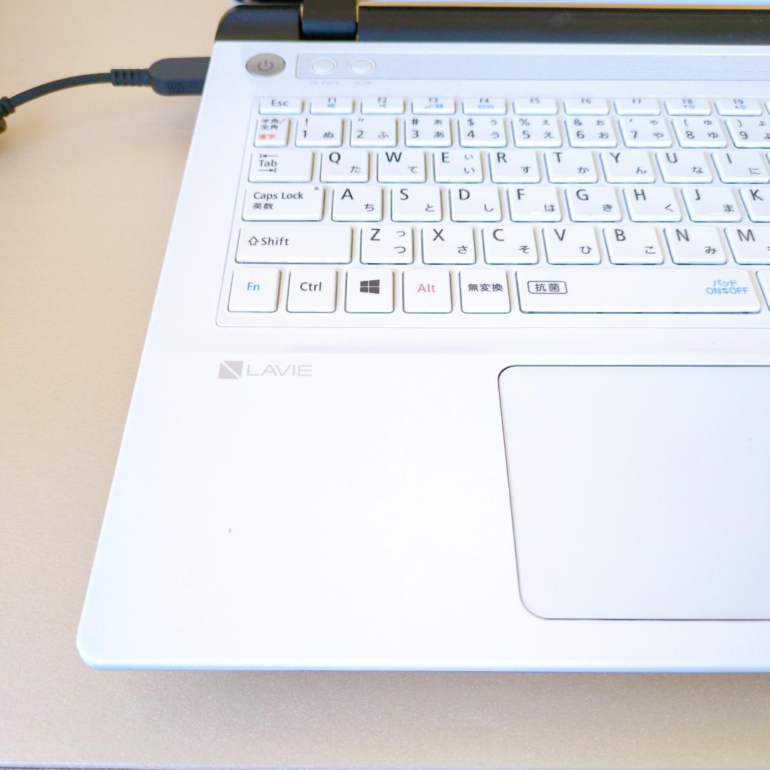 美品 NEC Lavie NS150 初心者でも安心 ノートパソコン Windows11 美品 NEC Lavie NS150 初心者でも安心 ノートパソコン Windows11