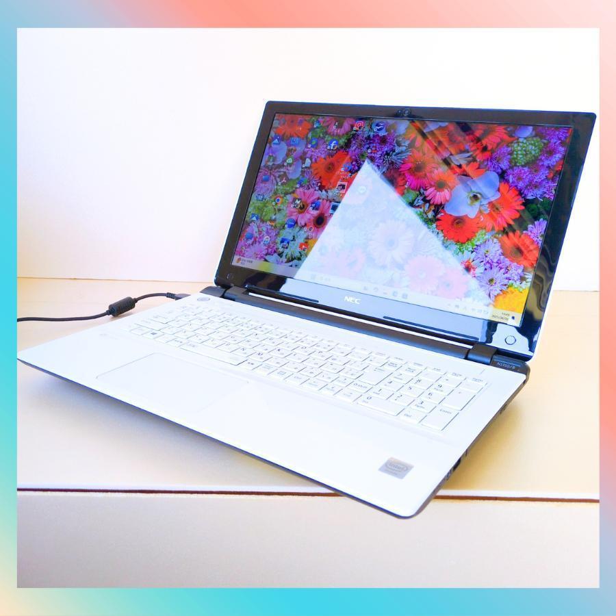 美品 NEC Lavie NS150 初心者でも安心 ノートパソコン Windows11 美品 NEC Lavie NS150 初心者でも安心 ノートパソコン Windows11