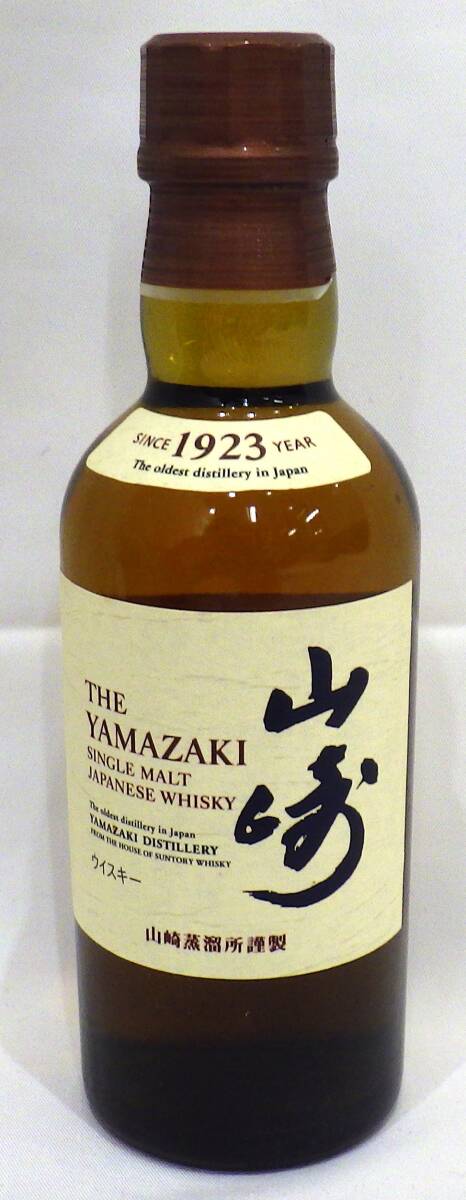 14921ーA】 未開栓 SUNTORY サントリー 山崎 シングルモルト 14921ーA】 未開栓 SUNTORY サントリー 山崎 シングルモルト