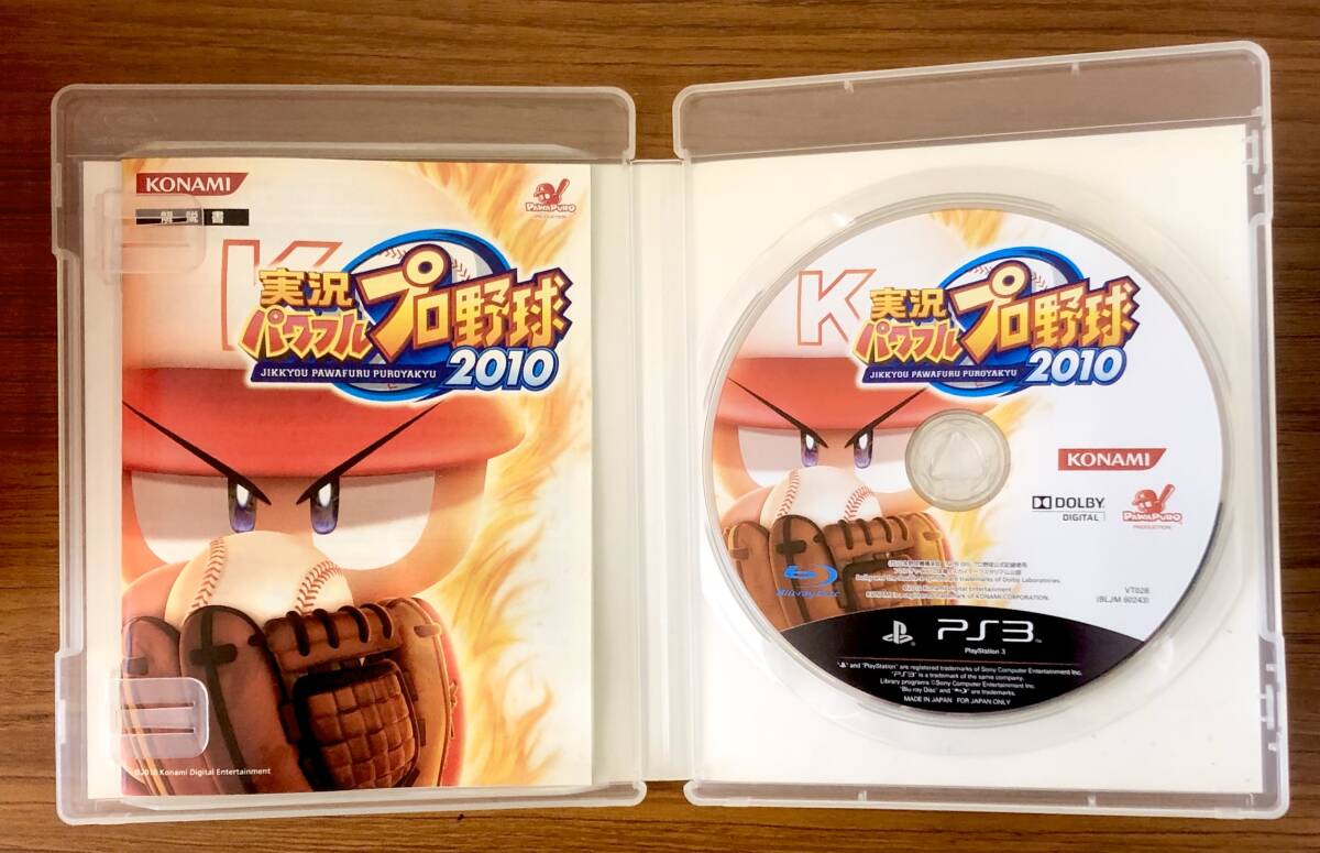 【中古ゲーム】PS3 / 実況パワフルプロ野球2010 / KONAMI