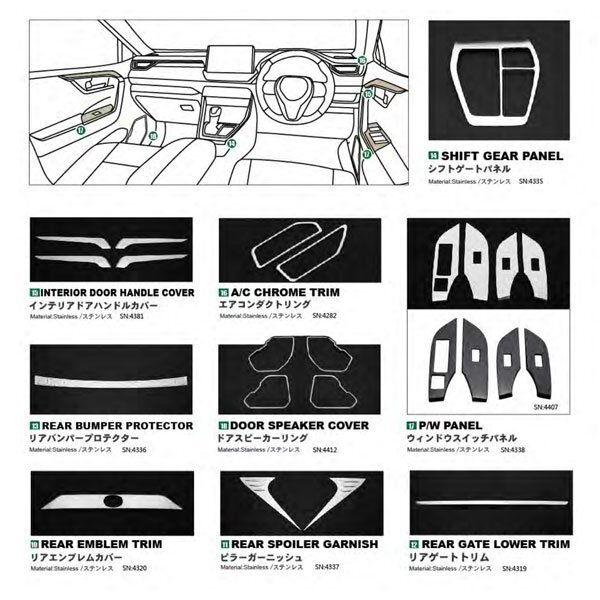 item_image_6
