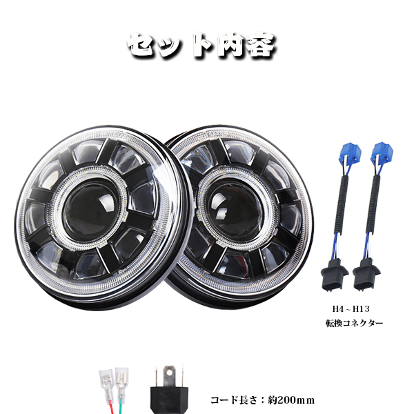 item_image_8