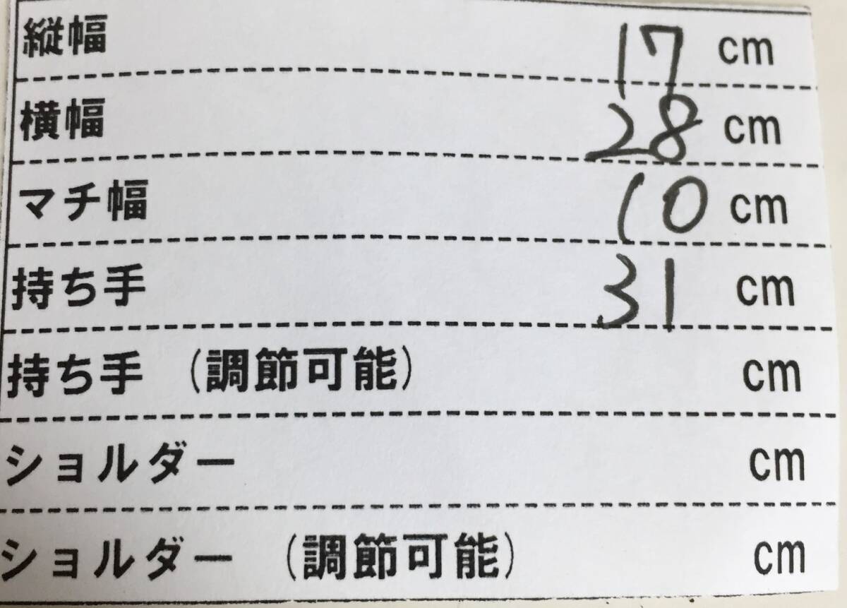 no33566 高級 NB 本革 レザー エキゾチック オーストリッチ ダチョウ ハンド トート バッグ