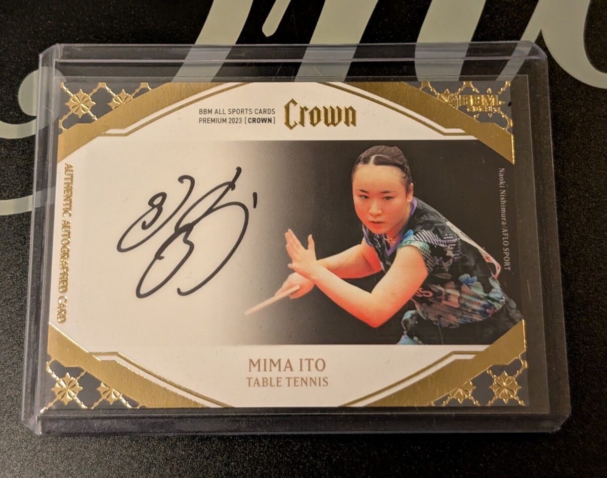 伊藤美誠】BBM 2023 CROWN 伊藤美誠選手 サイン カード 9枚限定 伊藤美誠】BBM 2023 CROWN 伊藤美誠選手 サイン カード 9枚限定